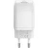 USB-C-pikalaturi Nano, PD, GaN, 65 wattia (valkoinen, 1x USB-A, 2x USB-C PD, Charge 3.0)