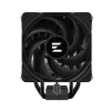 ZALMAN CNPS9X PERFORMA PLUS musta CPU-jäähdytin