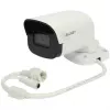 Bullet-kamera ALLNET ALL-CAM2497v3-LEN 5 MP, IR hämärässä, 79° kuvauskulma