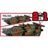 Palikkasarja Cobi Armed Forces BWP-1 2630 — puolalais-ukrainalaisen amfibisen rynnäkköpanssarivaunun mallisarja