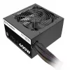 Virtalähde Thermaltake TRS-600AH2NK 600 W