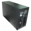 Gembird UPS-PC-1202AP UPS Line-Interactive 1,2 kVA 720 W 4 pistorasiaa