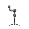 DJI RS 4 Pro gimbal-vakain CP.RN.00000345.04