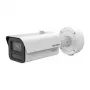 Hikvision iDS-2CD7A46G2/P-IZHSY 2.8-12mm Bullet 4MP DeepinView -kamera