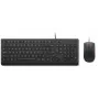 Lenovo Essential langallinen näppäimistö- ja hiirisarja