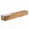 Sharp MX61GTYB väriainekasetti, keltainen, 12K