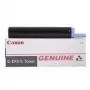 Canon C-EXV 14 0384B002 väriaine, musta, kaksoispakkaus (2 kpl)