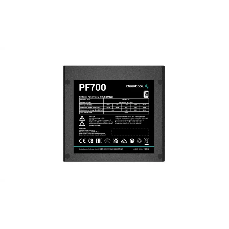 Virtalähde DeepCool PF700 700W ATX 2.4 80 PLUS, 120 mm tuuletin, ei modulaarinen, 20+4-pin, 2×6+2 PCIe, 4×SATA