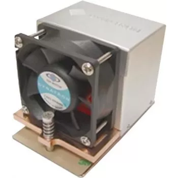 Dynatron Inter-Tech A-64G - prosessorin ilmajäähdytin - (kanta 754, kanta 940, kanta 939) - kupari - 60 mm - 2U (88885084)