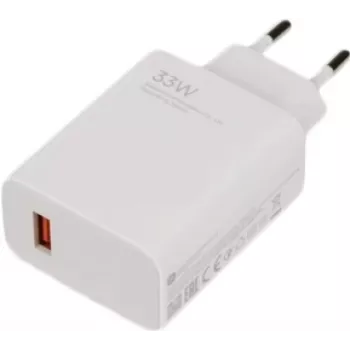Laturi Xiaomi MDY-16-EF 22,5W USB-A 1m USB-C kaapelilla, valkoinen