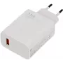 Laturi Xiaomi MDY-16-EF 22,5W USB-A 1m USB-C kaapelilla, valkoinen