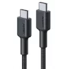 Aukey CB-CD45 USB-C – USB-C -kaapeli, Quick Charge, 0,9 m, musta