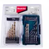 Makita E-07032 työkalutarvike