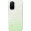 Xiaomi Redmi A5 4G Dual Sim 4GB RAM 128GB vihreä