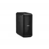 Bose Sub1 – aktiivinen bassomoduuli