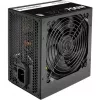 Virtalähde Thermaltake TRS-700AH2NK 700 W