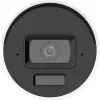 Valvontakamera Hikvision DS-2CD2043G2-LI2U 2,8 mm