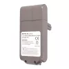 Akku Dyson imuriin V10 25.2V 3000mAh