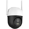 Valvontakamera Arenti OP1 WiFi UHD 2.5K 4MP