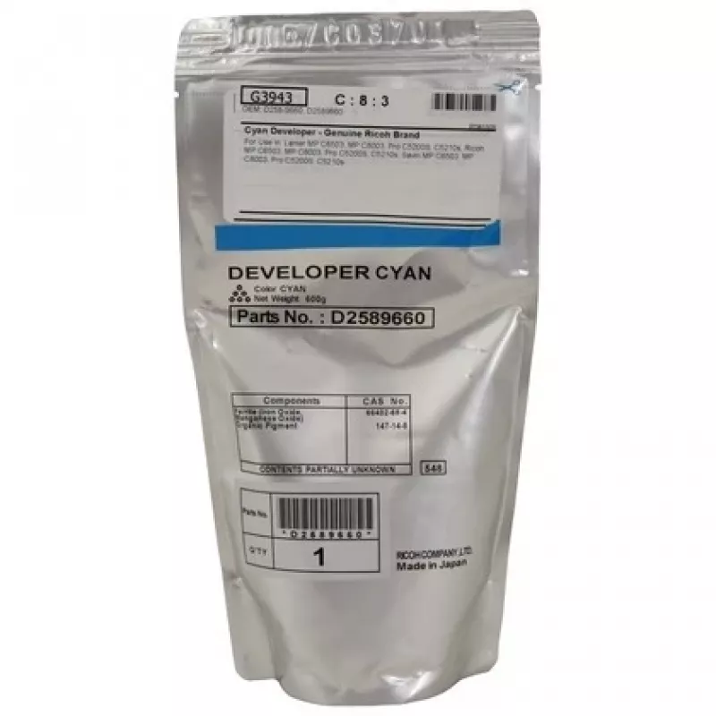 Ricoh D2589660 (D258-9660) kehite, syaani