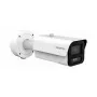 Bullet-kamera Hikvision iDS-2CD7A86G2-IZHSY 2,8–12 mm moottorioitu objektiivi, DeepinView