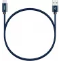 Kaapeli YENKEE YCU 301 BE USB-A 2.0/USB-C 1m lila