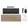 Lenovo Essential langallinen näppäimistö- ja hiirisarja