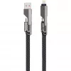 4smarts USB-C-kaapeli ComboCord Flat 240W+ avaimenperä - kaapeli - digitaali/data