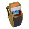 Thule Paramount 28L reppu - nutria