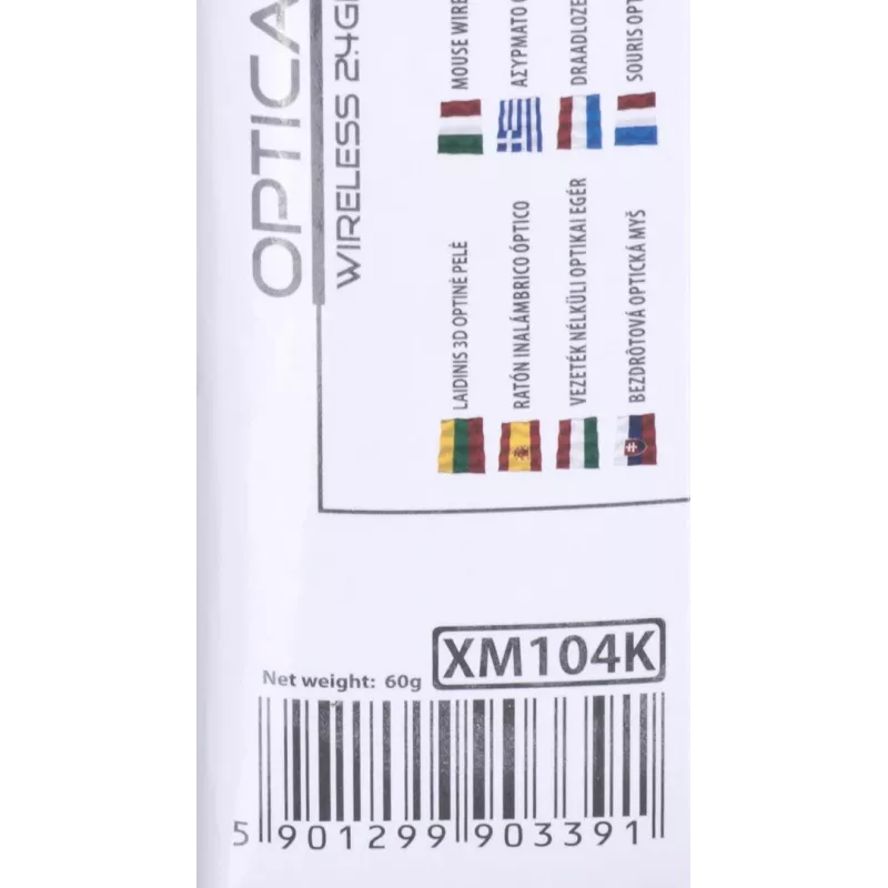 Extreme XM104K -hiiri USB Type-A optinen 1000 DPI oikeakätinen