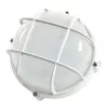 Synergy 21 LED-kellarivalaisin / ympärivalaisin IP65 5W kylmävalkoinen