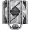 Jäähdytin Thermaltake UX 210 ARGB