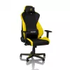 Nitro Concepts S300 - pelituoli