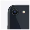 Apple MMXF3HU/A - matkapuhelin - 12 MP 64 GB - musta