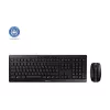 Langaton näppäimistö-hiirisarja CHERRY Stream Desktop JD-8500DE-2