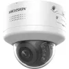 Dome-IP-valvontakamera Hikvision DS-2CD2747G2H-LIPTRZS2U/SL 2688x1520 sisä- ja ulkokäyttöön