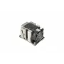 Ilmajäähdytin Supermicro SNK-P0068APS4