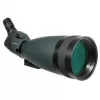 Kaukoputki Bresser Optics Pirsch 25-75x 100mm