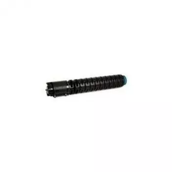 Värikasetti Sharp MX-C38GTC syaani, alkuperäinen, 10 000 sivua, 1 kpl