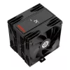 Enermax jäähdytin Enermax ETS-T41D prosessorijäähdytin musta (ETS-T41D)