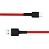 Xiaomi | Mi Type-C punottu kaapeli | SJV4110GL | USB-C - USB-A USB Type-C pistoke | USB Type-A (2.0) pistoke