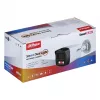 Dahua Technology 4MP Entry Smart Dual Light kiinteäpolttovälinen bullet-verkkokamera