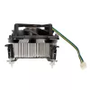 CPU-jäähdytin Akasa AK-955A-BV2 Intel Socket T/775, suunniteltu Pentium 4 - 2,6 GHz asti
