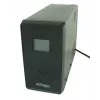 Gembird EG-UPS-033 UPS (keskeytymätön virransyöttö) Line-Interactive 1200 VA 720 W 3 AC-lähtöä