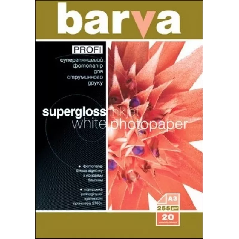 Valokuvapaperi Barva Profi Super Glossy 255 g/m² A3 20 arkkia