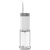 Suihkusuutin: 3,7V, 8W, 2500mAh, 200ML