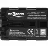 ANSMANN A-Son NP FM 500 H - kameran akku Li-Ion 1500 mAh (5044503)