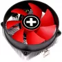 CPU-JÄÄHDYTIN MULTI SOCKET/XC035 XILENCE