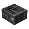 Gamemax virtalähde, 80 PLUS, Gold | GZ 850G | 850 W