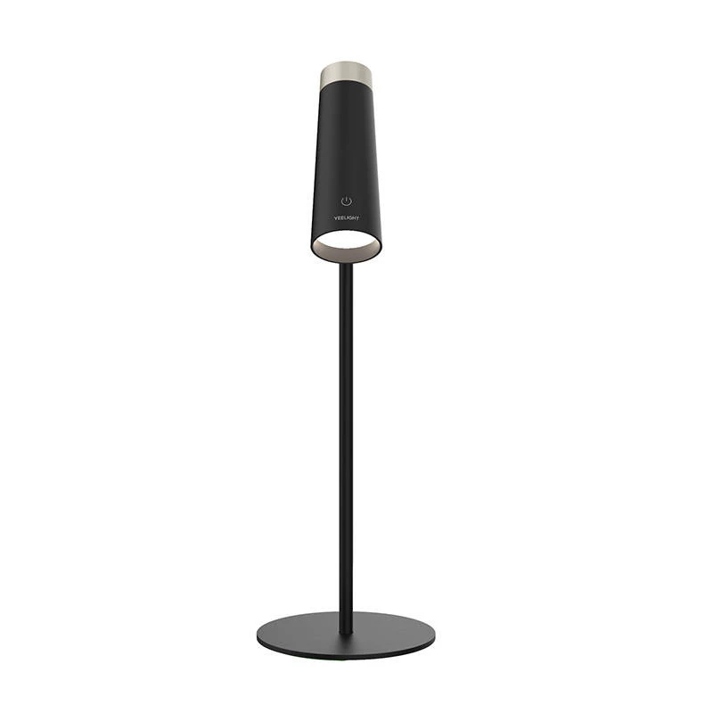 Yeelight 4-in-1 ladattava pöytävalaisin